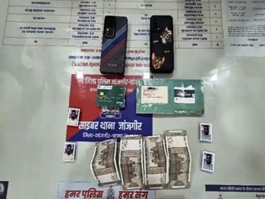 टेलीग्राम पर डबल मुनाफे का झांसा, युवक से 27 लाख से अधिक की ठगी