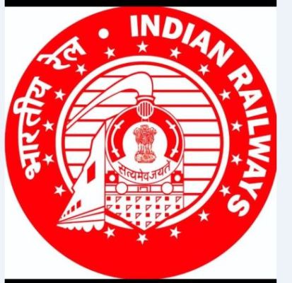 अति विशिष्ट रेल सेवा पुरस्कारों की चयन प्रक्रिया बदली