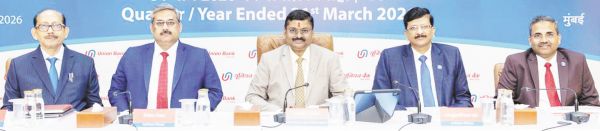 बढ़ती आय, सुधरती एसेट क्वालिटी और मजबूत पूंजी आधार से 18,697 करोड़ मुनाफा हुआ दर्ज