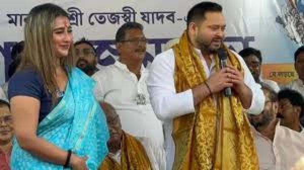 पश्चिम बंगाल चुनावः तेजस्वी यादव ने ममता बनर्जी के बारे में क्या कहा