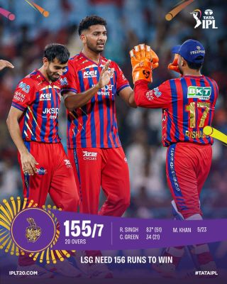 कोलकाता नाइट राइडर्स के सात विकेट पर 155 रन