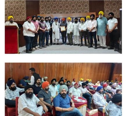  ‘अकाल पुरख की फौज’ की प्रदेश स्तरीय बैठक, संगठन का विस्तार और नई नियुक्तियां घोषित