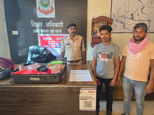 नदी के पास छूटा गहनों से भरा बैग, गश्ती पुलिस ने मालिक को ढूंढकर लौटाया