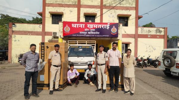 डिलीवरी वैन समेत 5 वाशिंग मशीन चुराने वाले चोर गिरफ्तार