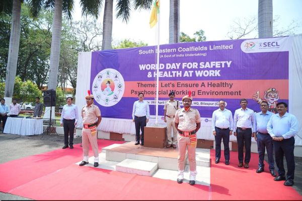 स्वस्थ मानसिक माहौल पर जोर, एसईसीएल कर्मचारियों को दिलाई गई सुरक्षा की शपथ