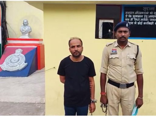 7 वर्षीय बच्ची को अपनी हवस का शिकार बनाने वाला जेल भेजा गया 