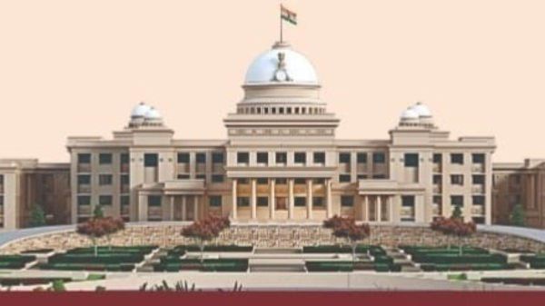 विधानसभा का समापन 