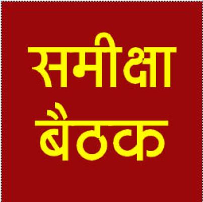 रेत माफिया पर सख्ती: लापरवाही पर कलेक्टर होंगे जिम्मेदार