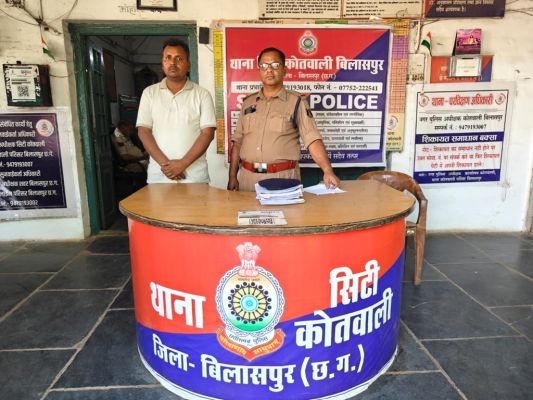 डबल पैसे का लालच देकर 15 लाख की ठगी, वर्षों से फरार कंपनी डायरेक्टर रीवा से गिरफ्तार