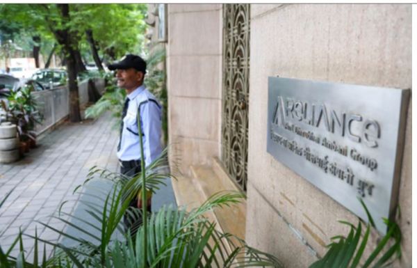लोन फ्रॉड केस: दिल्ली कोर्ट ने अनिल अंबानी के पूर्व सहयोगियों की ईडी हिरासत 15 मई तक बढ़ाई 