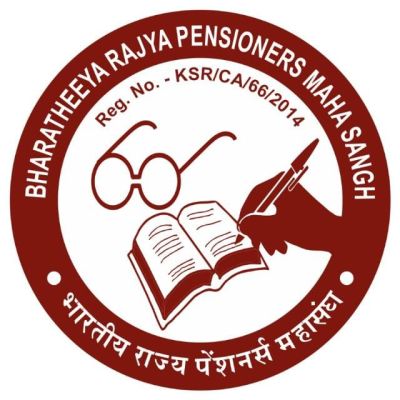 मप्र से मिले 2000 करोड़ से 88 माह का डीआर एरियर दें: महासंघ