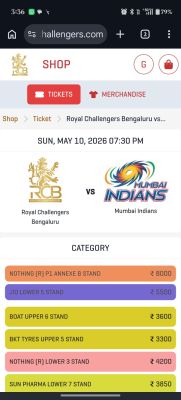 IPL मैच के टिकट बुकिंग शुरू  -