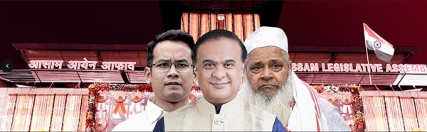 असम चुनाव : रुझानों में गौरव गोगोई पीछे, भाजपा 78 सीटों पर कर रही लीड