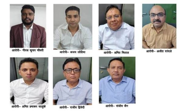 आबकारी निगम के ओवर टाइम घोटाला 07 और गिरफ्तार 