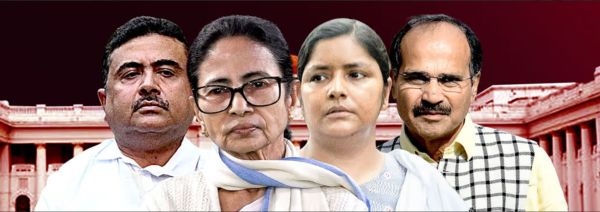 शुभेंदु अधिकारी ने भवानीपुर में ममता बनर्जी को 15,000 से अधिक मतों के अंतर से हराया