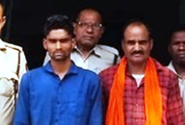 रेप और जबरन गर्भपात, आरोपी पिता पुत्र गिरफ्तार
