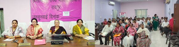 कलेक्टर के प्रतिवेदन के बाद नारायणपुर पार्षद को 10 डिसमिल जमीन कब्जा को छोड़ने का आदेश