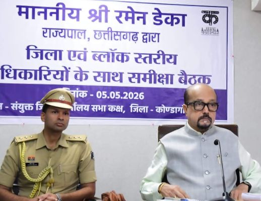 राज्यपाल ने जल संरक्षण -पर्यावरण संरक्षण पर दिया विशेष जोर