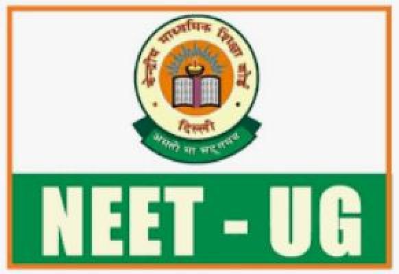 नीट 2026 की परीक्षा रद्द हुई