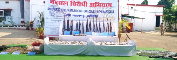 नारायणपुर में एक करोड़ नगद समेत नक्सल डंप बरामद