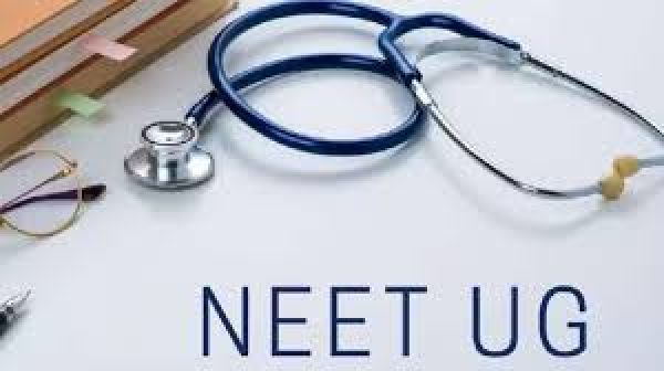 नीट प्रश्नपत्र लीक की ‘साजिश’ का पर्दाफाश करने को न्यायालय की निगरानी में जांच हो: कांग्रेस