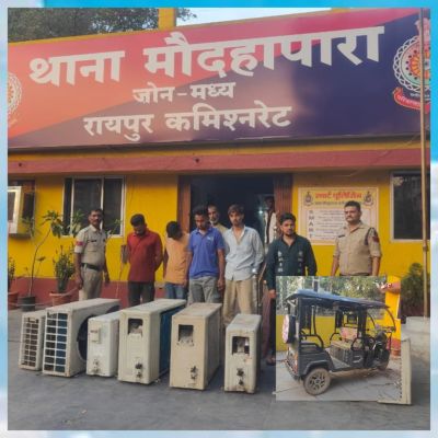 एसी के 9 आउटर यूनिट चोरी करने वाले 6 गिरफ्तार 