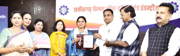 छत्तीसगढ़ की महिलाएं आज हर क्षेत्र में अपनी योग्यता साबित कर रही हैं-सांसद रूपकुमारी