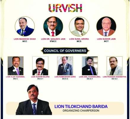 उर्विश 2026 सिर्फ वार्षिक अधिवेशन नहीं, सेवा, समर्पण और नेतृत्व का महाकुंभ-लायन तिलोकचंद