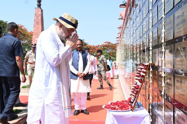 केंद्रीय गृहमंत्री ने अमर वाटिका में शहीदों को दी श्रद्धांजलि