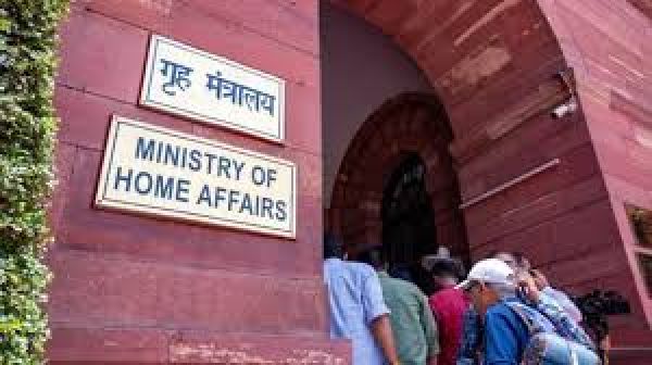 भारत सरकार ने नागरिकता नियम 2009 में किया ये संशोधन