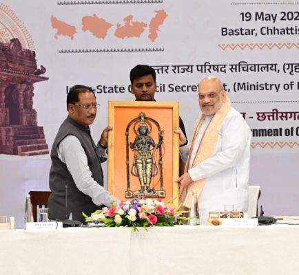 बस्तर में मध्य क्षेत्रीय परिषद की बैठक, मुख्यमंत्री साय ने अमित शाह का किया आत्मीय अभिनंदन