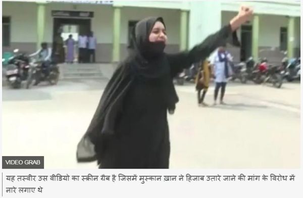 कर्नाटक: हिजाब और जनेऊ जैसे धार्मिक प्रतीकों पर छूट के बाद अब क्या हैं चुनौतियाँ