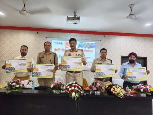  ई-रिक्शा पंजीयन अभियान 5 जून तक, सभी के लिए अनिवार्य 