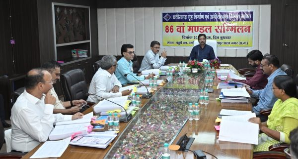 छत्तीसगढ़ गृनिमं की परियोजनाओं के लिए 45 करोड़ की स्वीकृति