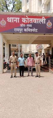 12 वीं पेपर लीक में बोरतरा के दो और युवक गिरफ्तार 