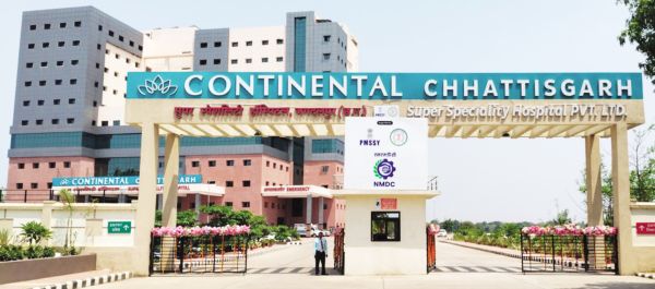 एनएमडीसी के 25 करोड़ सहयोग से अस्पताल शुरू