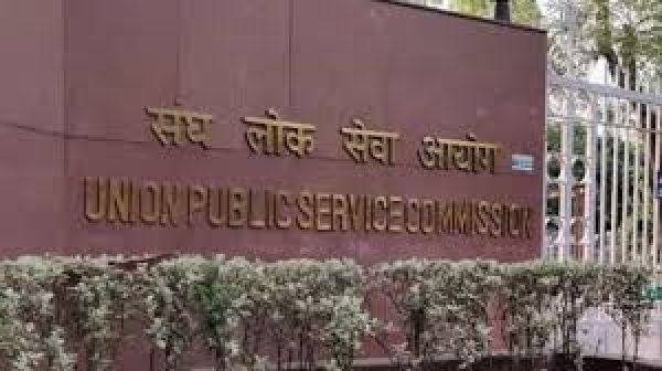 सिविल सेवा परीक्षा के तीन नये केंद्रों का विकल्प 23,000 से अधिक अभ्यर्थियों ने चुना: यूपीएससी