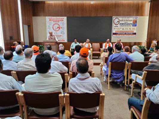 पेंशनर महासंघ ने सरकार से मांगा अपना हक,झालमुड़ी-चाय के साथ खत्म हुई कार्यसमिति 