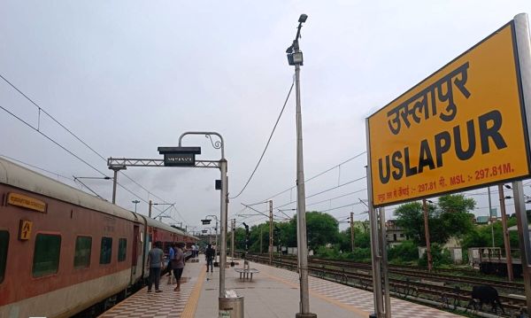  उसलापुर में शुरू हुआ नया गुड्स शेड