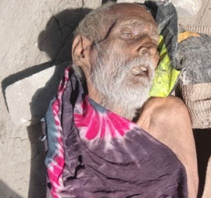 लू और भीषण गर्मी के बीच सड़क किनारे मिला वृद्ध का शव