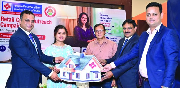 ग्राहकों को जरूरतानुसार सेन्ट्रल बैंक ऑफ इंडिया ने मेगा रिटेल ऋण आउटरीच से किया लाभान्वित