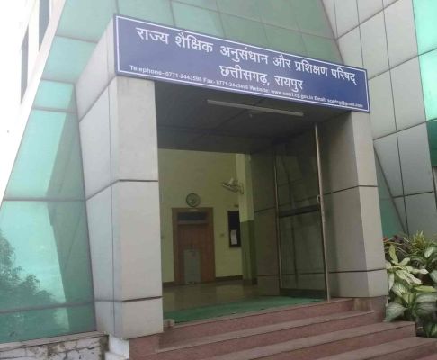 मितव्ययिता, शिक्षकों का प्रशिक्षण रद्द