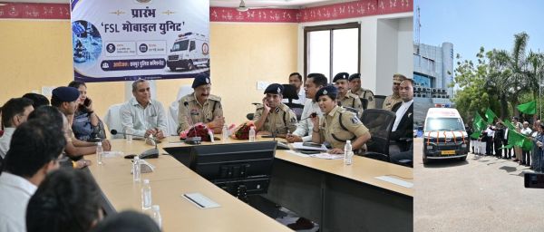 कमिश्नरेट रायपुर को मिली अत्याधुनिक मोबाइल फोरेंसिक वैन