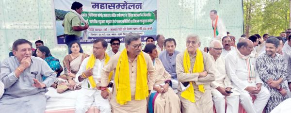 बांगों विस्थापितों के हक में उतरी कांग्रेस, मछली आखेट का अधिकार देने की मांग