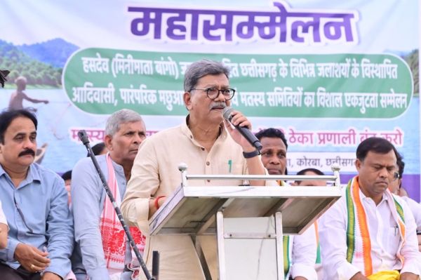 बुका झील में ठेके के खिलाफ आदिवासी मछुआरों का सम्मेलन, कांग्रेस का मिला साथ