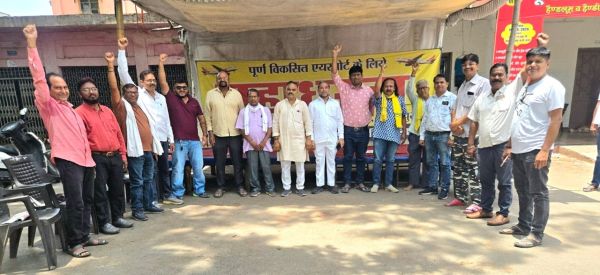 नई उड़ान योजना में बिलासपुर को मिले बड़ा हिस्सा