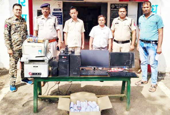 धान खरीदी में एक करोड़ का गबन,  समिति प्रबंधक और ऑपरेटर गिरफ्तार