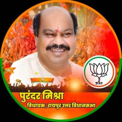 नितिन नवीन का पीए बता विधायक मिश्रा से 10 हजार की ठगी