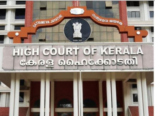 केरल हाईकोर्ट ने दलित महिला के शोषण मामले में निष्कासित कांग्रेस पार्षद को जमानत देने से किया इंकार 