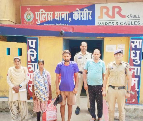 भाई को बंधक बना खुदकुशी के लिए उकसाया, आरोपी दो भाई व भाभी गिरफ्तार